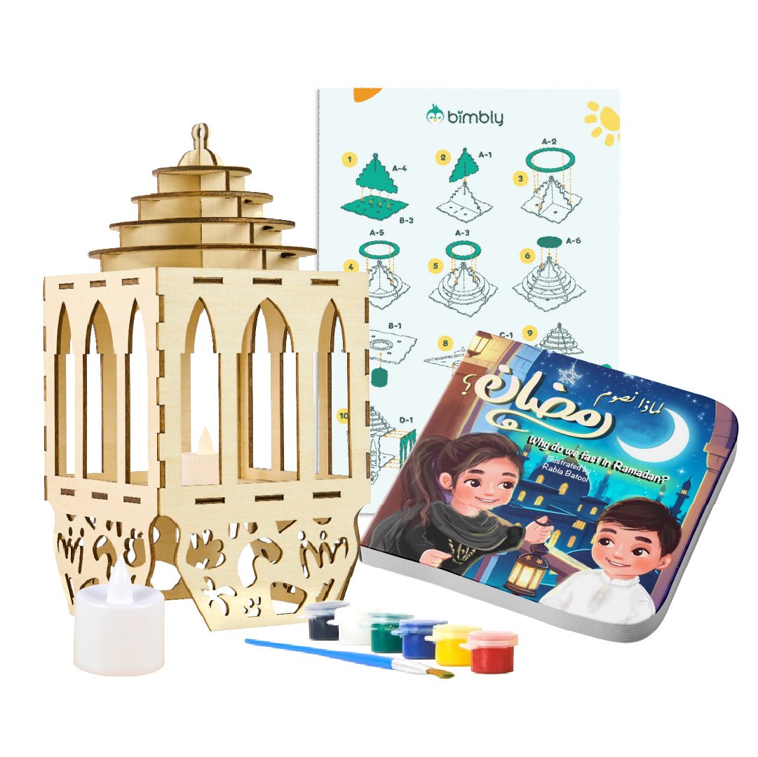 Ramadan Lantern Craft Kit - Le Petit Marché Home Furniture