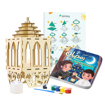 Ramadan Lantern Craft Kit - Le Petit Marché Home Furniture