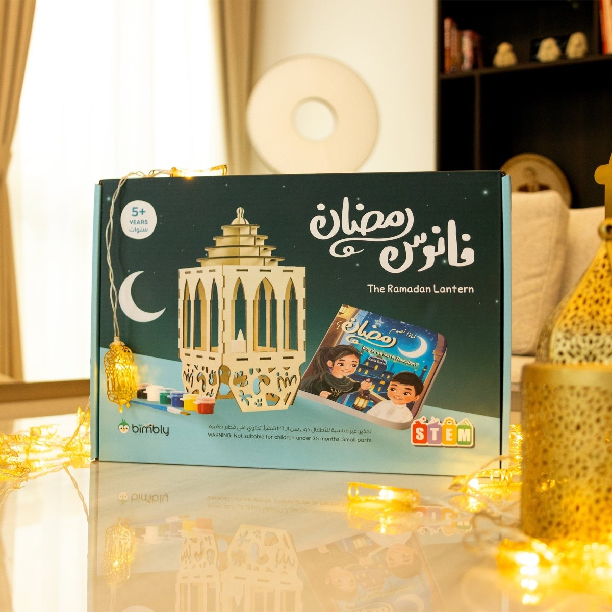 Ramadan Lantern Craft Kit - Le Petit Marché Home Furniture