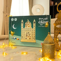 Ramadan Mosque Puzzle Kit - Le Petit Marché Home Furniture